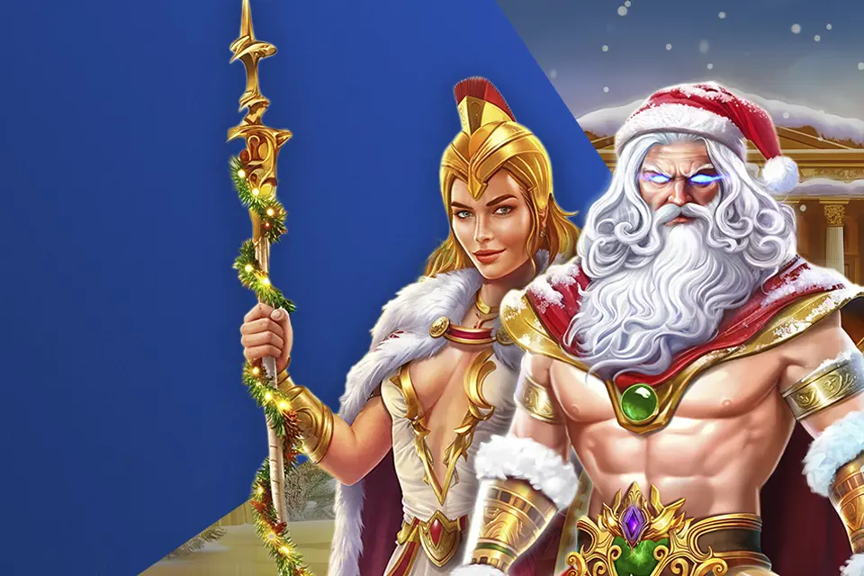 christmas-extravaganza